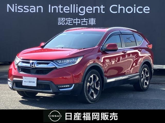 ホンダ ＣＲ－Ｖ １．５　ＥＸ　マスターピース　ワンオーナー　サンルーフ　電動リアゲート　サイドエアバッグ　ＬＥＤヘッド　ＥＴＣ車載器　エアバック　ＰＳ　ナビＴＶ　ＡＢＳ　盗難防止装置　ＰＷ　レーンアシスト　オートエアコン　Ｒカメラ　記録簿　キーレス　スマートキー　メモリーナビ　１オ－ナ－