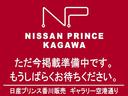 日産 エクストレイル ２．０　２０Ｘｉ　２列車　ナビ　ＡＶＭ　ド...