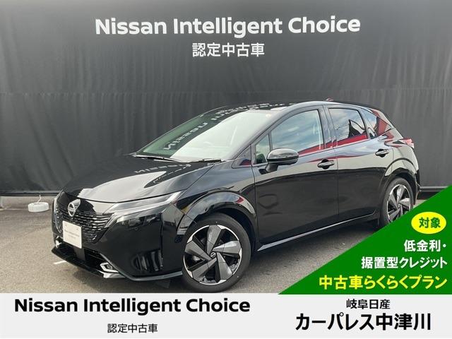 日産 １．２　Ｇ　当社試乗車／ＢＯＳＥ／本革／ＥＴＣ２．０