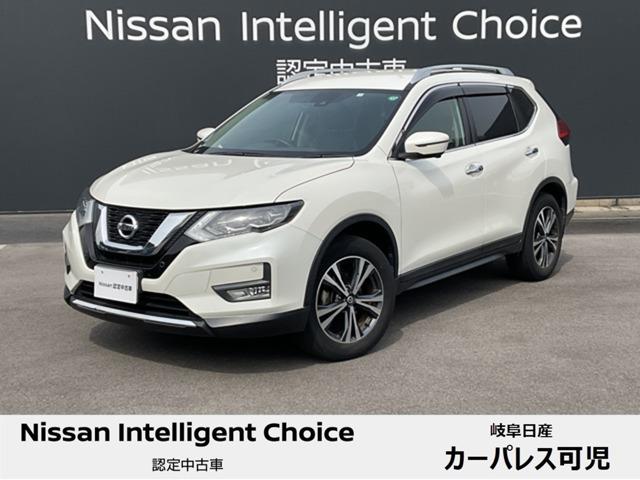 日産 エクストレイル ２０Ｘｉ　タフさと俊敏さが結合したエクステリア。メカニカルな構造体と生体的なしなやかさが結合したインテリア。　革新的なデザインのコンパクトスポーツクロスオーバー。２列車プロパイロット　スマートルームミラー