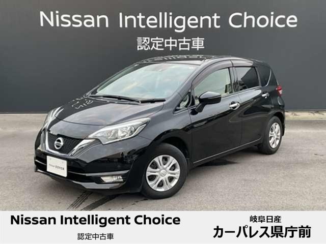 ノート(日産) Ｘ　広い室内にＣＶＴミッションの組み合わせを実現♪何にでも使えてお財布にもやさしいノートです。外気温 中古車画像