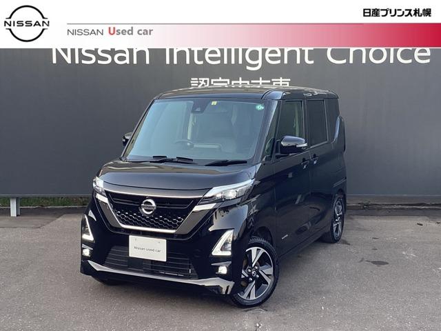 ルークス(日産) ６６０　ハイウェイスターＧターボ　アーバンクロム　４ＷＤ　社有車ＵＰ　９インチナビ　夏冬タイヤ 中古車画像