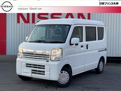 日産　ＮＶ１００クリッパーバン　６６０　ＧＸ　ハイルーフ　４ＷＤ