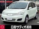 日産 ノート １．５　１５Ｘ　ＳＶ　●日産純正メモリーナビＭＰ３...