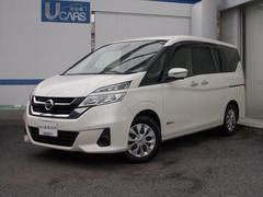 日産　セレナ　２．０　Ｘ　Ｖセレクション　点検記録簿