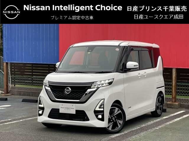 日産 ルークス ハイウェイスター　Ｇターボ　６６０　ハイウェイスターＧターボ　９インチナビ　アラウンドビューモニター