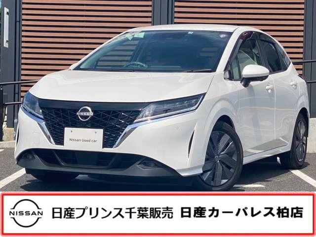 Ｘ　前後ドライブレコーダー・スマートミラー・メモリーナビ（ＮｉｓｓａｎＣｏｎｎｅｃｔＮａｖｉ）・ＥＴＣ２．０・アラウンドビューモニター・ＬＥＤランプ・フォグランプ・前後ソナー・ハイビームアシスト・(1枚目)