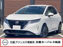 日産 ノート Ｘ　前後ドライブレコーダー・スマートミラー・メモリ...