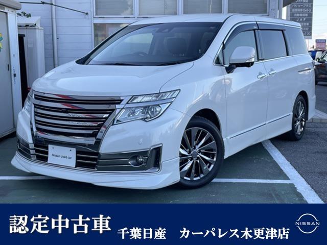 日産 エルグランド ２．５　ライダー　ブラックライン