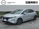 日産 ノート １．２　Ｘ　メモリ－ナビＭＭ２２２Ｄ－Ｌ　全方向モ...