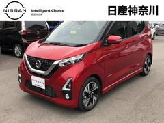 日産　デイズ　６６０　ハイウェイスターＧターボ　ドライブレコーダー　日産メモリーナビ装備