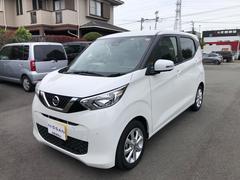 日産　デイズ　６６０　Ｘ　前後ドラレコ　アラウンドビューモニター