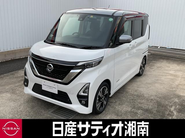 日産 ルークス ６６０　ハイウェイスターＧターボ　プロパイロットエディション　アイドリンクストップ