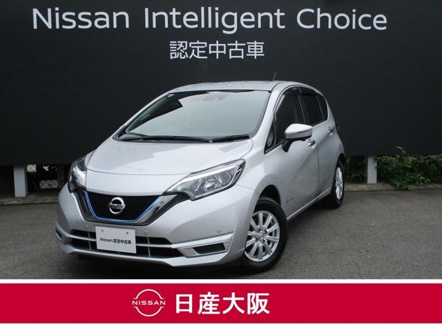 日産 ノート