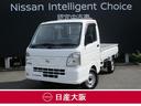 日産 ＮＴ１００クリッパートラック ６６０　ＤＸ　５速マニュアル...