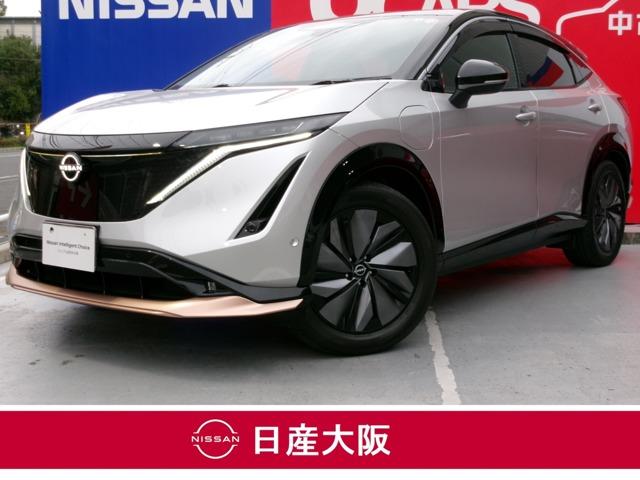 日産 アリア Ｂ６　プロパイロット２．０＆ＢＯＳＥサウンドシステム　ＬＥＤ　ドライブレコーダー　Ｐアシスト　ＥＴＣ　メモリーナビ　インテリジェントキー　キーレスエントリー　ナビＴＶ　禁煙車　オートエアコン　車線逸脱警報　バックカメラ　試乗車　踏み間違い防止アシスト