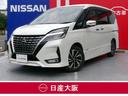 ２．０　ハイウェイスター　Ｖ　プロパイロット　大画面後席モニター　追突軽減ブレーキ　アラウンドビュ－　メモリナビ　パワステ　ＬＥＤヘットライト　サイドカメラ　ＡＣＣ　スマートキー　ＥＴＣ　禁煙車　ドライブレコーダー　ワンオーナー　サイドエアバック　パークアシスト(1枚目)