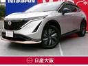 日産 アリア Ｂ６　プロパイロット２．０＆ＢＯＳＥサウンドシステ...