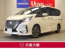 セレナ ハイウェイスターＶ　２．０　ハイウェイスターＶ　衝突軽減ブレーキ　踏み間違い防止　メモリーナビ　アラウンドビューモニター　ドラレコ前　両側電動スライドドア　オートクルーズ　ＬＥＤライト　ハイビームアシスト　ワンオーナー（1枚目）