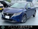 ノート Ｘ　★日産純正ナビ★全周囲カメラ★アダプティブＬＥＤヘッドライト★ナビ連動ドライブレコーダー★元社有車ＵＰ★禁煙車（1枚目）