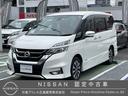 日産 セレナ ＶセレＩＩ　ＭＭ５１８Ｄナビ　ドラレコ　ＥＴＣ　Ｐ...