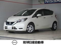 日産　ノート　１．２　ｅ−ＰＯＷＥＲ　Ｘ　エマージェンジーブレーキ