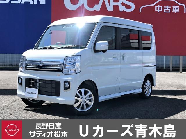 NV100クリッパーリオ（日産）６６０　Ｇ　ハイルーフ　４ＷＤ　両側パワ−スライドドア　オ−トステップ　インテリキ−　フルタイム４ＷＤ　Ａストップ　運転席助手席エアバック　オートエアコン　ＰＷ　ＰＳ　ＡＷ　キーレス　ＡＢＳ　運転席エアバッグ　左右電動スライドドア　被害軽減ブレーキ 中古車画像