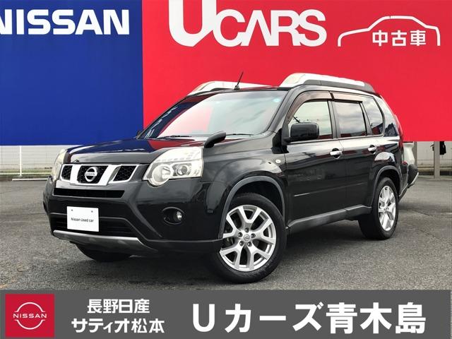 日産 エクストレイル