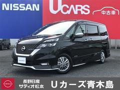 日産　セレナ　１．２　ｅ−ＰＯＷＥＲ　ＡＵＴＥＣＨ　純正ナビ