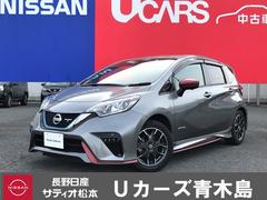 日産　ノート　１．２　ｅ−ＰＯＷＥＲ　ＮＩＳＭＯ　Ｓ