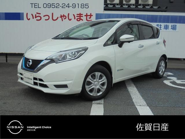 日産 ノート ｅ－パワー　Ｘ　１．２　ｅ－ＰＯＷＥＲ　Ｘ　ドライブレコーダー　全周囲カメラ　レーンアシスト　ＬＥＤヘッドランプ　衝突被害軽減システム　走行距離無制限のワイド保証１年ついてます。