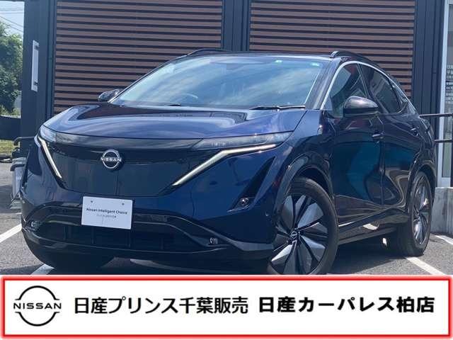 アリア Ｂ６　当社試乗車　電気自動車　６６ｋｗｈ