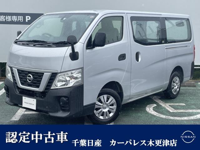 Ｇｅｔ－Ｕ管理番号：２４０－５３０－１２８４３ この度は、数ある中古車店から弊社車両をご覧頂き誠にありがとうございます。