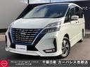 日産 セレナ １．２　ｅ－ＰＯＷＥＲ　ハイウェイスター　Ｖ　プロ...