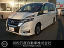 日産 セレナ １．２　ｅ－ＰＯＷＥＲ　ハイウェイスター　Ｖ　全周...