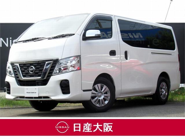 日産 ＮＶ３５０キャラバンバン ２．０　ＶＸ　ロングボディ　リモコンキー　ワンオーナー車　ＬＥＤライト　バックモニター　ＥＴＣ　ドライブレコーダー　メモリーナビ　パワーウィンドウ　定期点検記録簿　エアコン　パワーステアリング　ＡＢＳ　アラウンドビューＭ