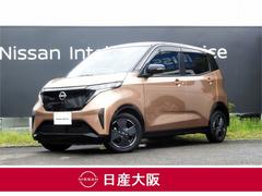 日産　サクラ　Ｘ　メモリーナビ　フルセグＴＶ　アラウンドビューモニター