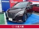 日産 セレナ ２．０　ハイウェイスター　Ｖ　メモリーナビフルセグ...