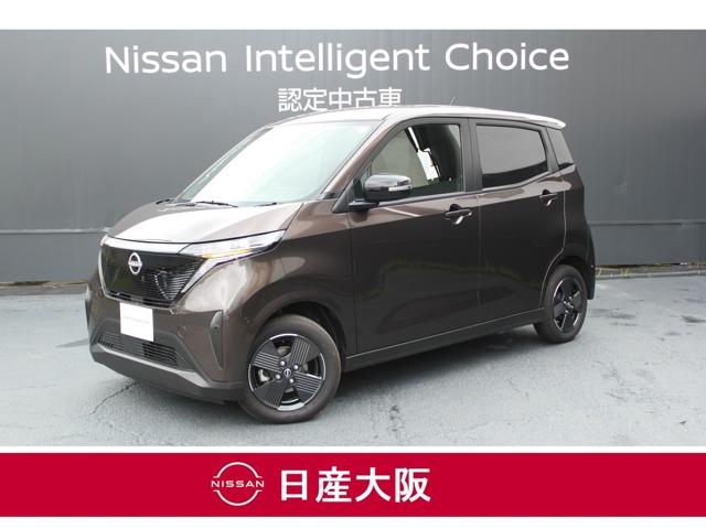 日産 サクラ