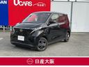 日産 サクラ Ｘ　衝突軽減　ＬＥＤヘッドライト　運転席エアバッグ...