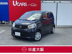 日産　デイズ　６６０　Ｘ　ＣＤオーディオ　アラウンドビュー