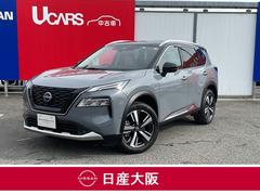 日産　エクストレイル　Ｇ　ｅ−４ＯＲＣＥ　ルーフレール　ナッパレザーシート