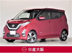 日産　デイズ　６６０　ハイウェイスターＧターボ　プロパイロットエディション　全方位Ｍ