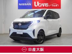 日産　サクラ　Ｘ　ケーブル有　衝突軽減ブレーキ　踏み間違い防止