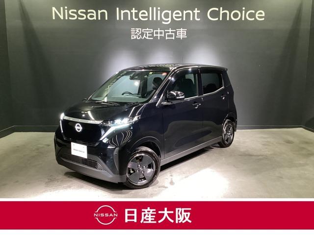 日産 サクラ Ｘ　【１００％電気で走る軽自動車】メーカーメモリーナビ＆フルセグ＆アラウンドビューモニター＆ＥＴＣ