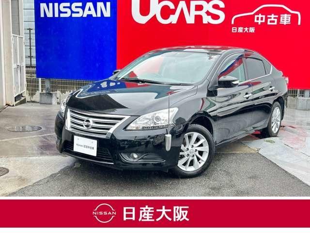 Ｇｅｔ－Ｕ管理番号：２６００－８８Ｉ－１１４９０ 保証内容も充実！「日産中古車ワイド保証１２ヶ月」延長保証もございます。イ