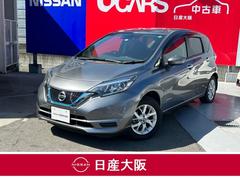 日産　ノート　ｅ−パワー　Ｘ　エマブレ　前後踏み間違い防止