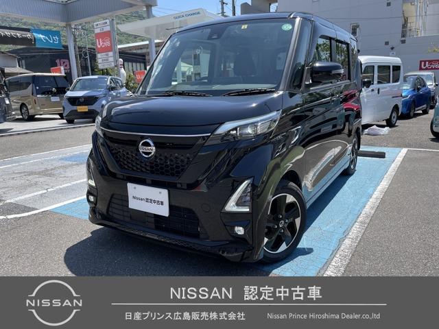 日産 ルークス ６６０　ハイウェイスターＸ　プロパイロット　エディション　ナビ　ＡＶＭ　ＥＴＣ　両側オートスライドドア