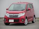 日産 デイズ ハイウェイスター　Ｘ　ＭＭ３１７Ｄ－Ｗ　フルセグＴ...