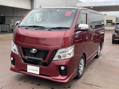 日産　ＮＶ３５０キャラバンバン　２．５　プレミアムＧＸ　ロングボディ　ディーゼルターボ